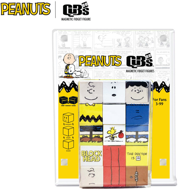 Peanuts Qubees 3 Pack